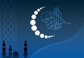 بیشتر کشورهای اسلامی فردا یکشنبه را عید فطر اعلام کردند