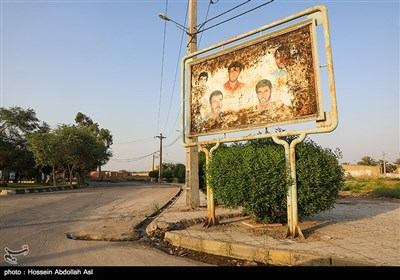 خرمشهر 38 سال پس از آزادی