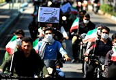 سالگرد آزادسازی خرمشهر در گلستان شهدای اصفهان به روایت تصاویر