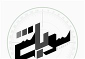 اخبار سینمایی|ستایش دلاور مردان جنگ هشت ساله در "سوباشی"
