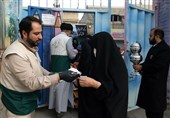 600 هزار پرس غذای متبرک حضرت رضا(ع) بین نیازمندان در ماه رمضان توزیع شد