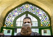 اقامه نماز عید فطر در مسجد امام سجاد(ع) تهران