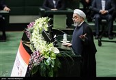 سخنرانی حجت‌الاسلام حسن روحانی رئیس جمهور در مراسم افتتاحیه یازدهمین دوره مجلس شورای اسلامی