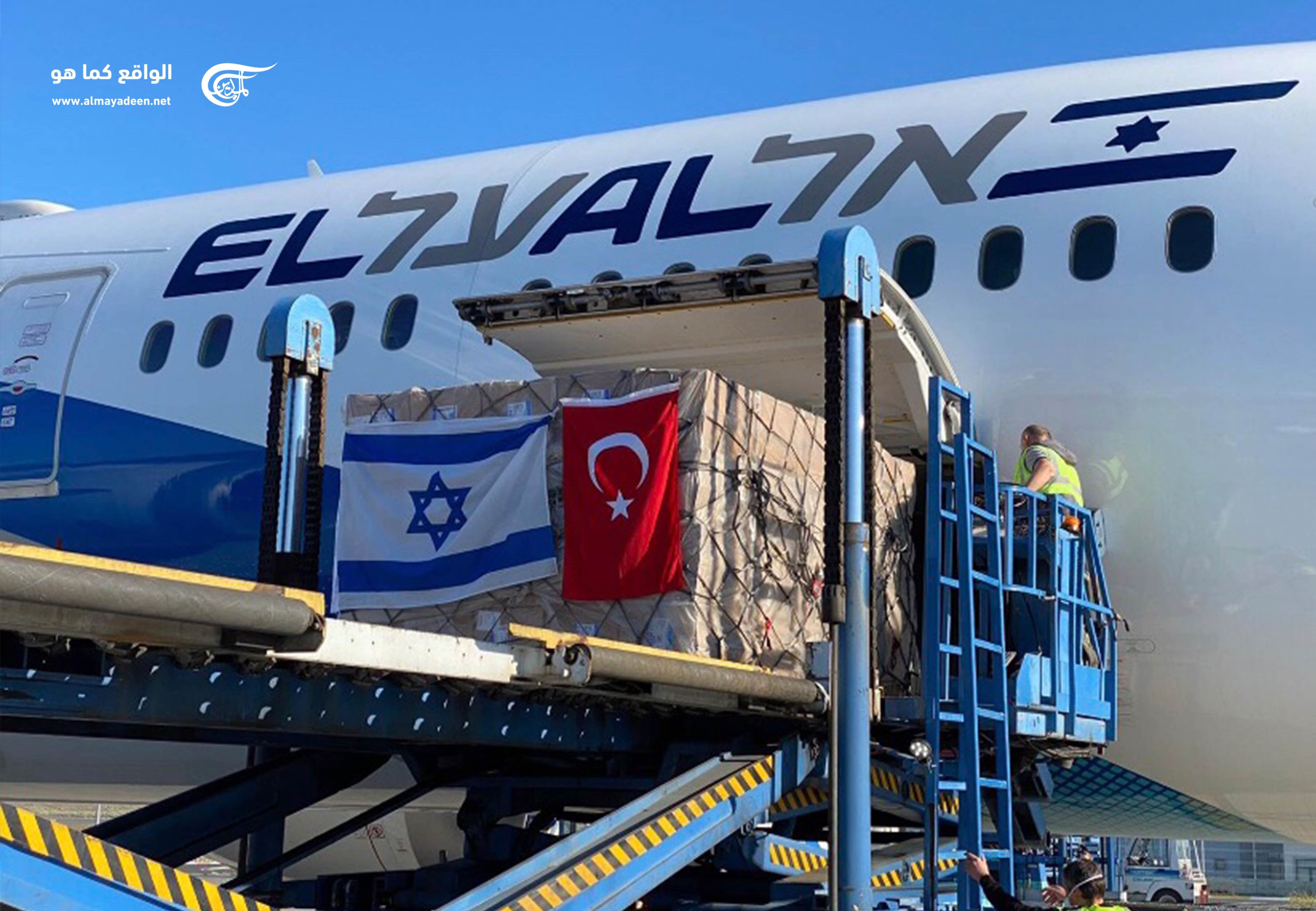 فرود هواپیمای اسرا‌ئیل در فرودگاه ترکیه چه پیامی داشت؟
