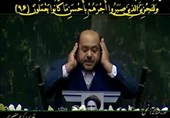 اولین تذکر به نمایندگان جدید| سوگندهای خود را برای فریب یکدیگر به کار نبرید/ عهد خدا را به بهایی اندک معامله نکنید