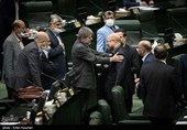 انتخابات هیئت رئیسه مجلس یازدهم