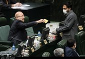انتخابات هیئت رئیسه مجلس یازدهم