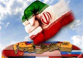 نامه 8800 استاد دانشگاه به ملت ایران درباره سیاست های ضدایرانی آمریکا