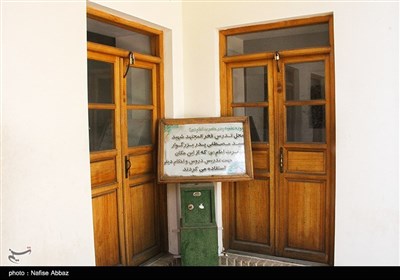 منزل الإمام الخميني(رض) بمدينة خمين