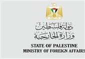 وزارت خارجه فلسطین تصمیم تخریب تاسیسات فلسطینیان در قدس اشغالی را محکوم کرد