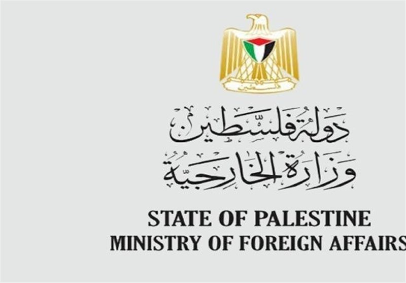 وزارت خارجه فلسطین تصمیم تخریب تاسیسات فلسطینیان در قدس اشغالی را محکوم کرد