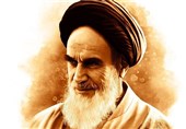 اصفهان| خانواده و آموزش و پرورش نقش مهمی در آشنایی نسل چهارم انقلاب با امام(ره) دارند