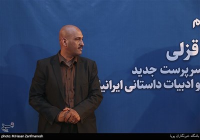 مهدی قزلی، مدیر عامل سابق بنیاد شعر و ادبیات داستانی ایرانیان