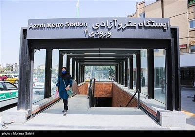 آغاز به کار فعالیت مترو اصفهان