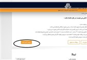 جزئیات طرح پیش فروش یکساله محصولات شرکت سایپا از یکشنبه 18 خرداد