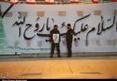 جزئیات برنامههای سالگرد ارتحال امام (ره) در استان خوزستان