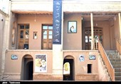 بیت تاریخی بنیانگذار کبیر انقلاب اسلامی در خمین به روایت تصویر