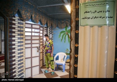 رعایت پروتکل های بهداشتی در ندامتگاه تهران بزرگ در روزهای کرونایی
