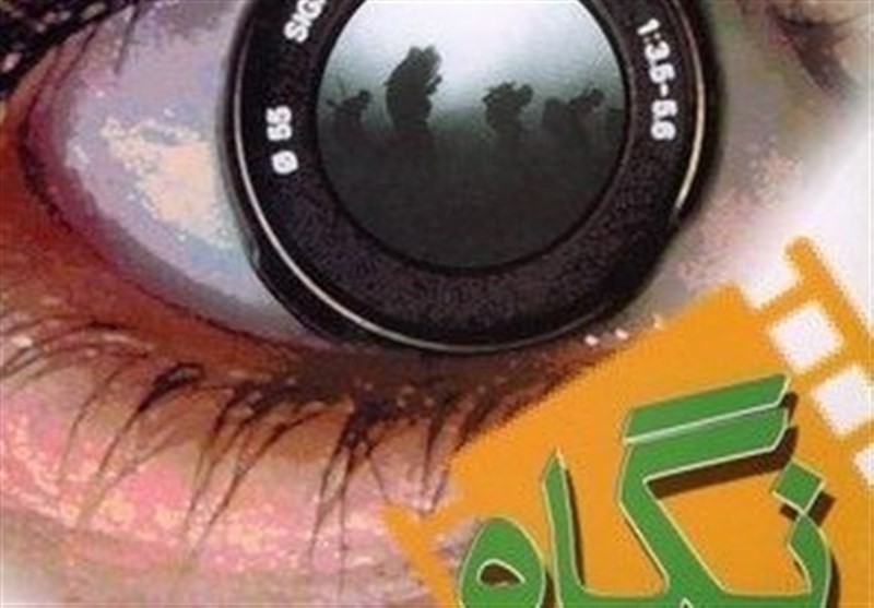 «نگاه شیشه‌ای»؛ روزهای انقلاب و حماسه از قاب دوربین یک تصویربردار