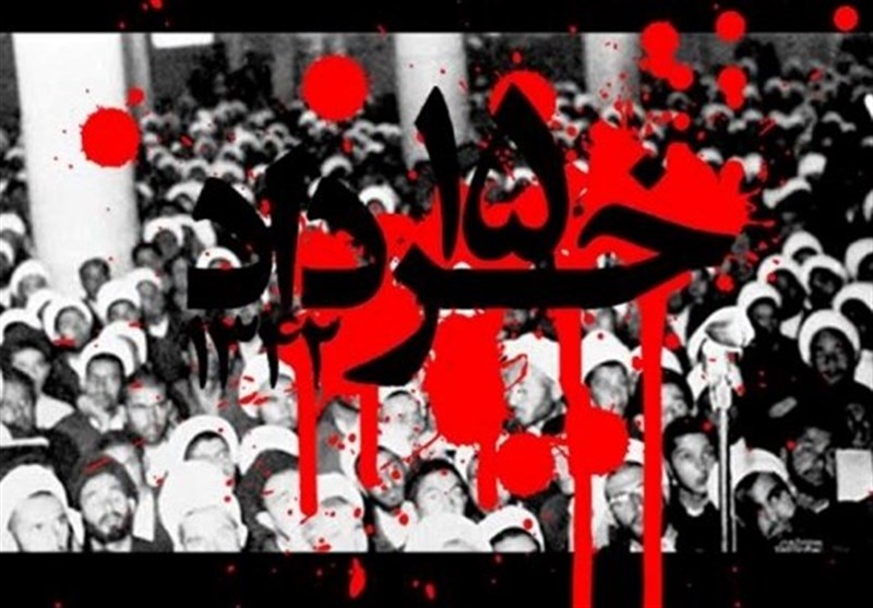 قیام 15 خرداد سد استبداد را شکست