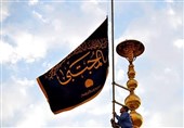 مراسم سوگواری دهه سوم ماه محرم در حرم حضرت سیدالکریم (ع) برگزار میشود