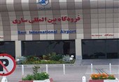 کاهش 87 درصدی اعزام و پذیرش مسافر در فرودگاه ساری