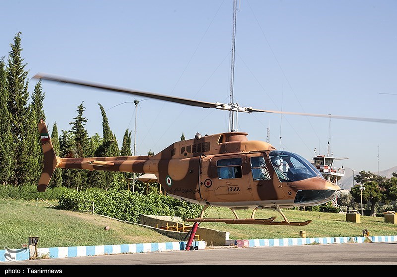 iranian hand chopper machine