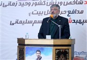 پولادگر: شهید زمانی‌نیا و شهدای انقلاب اسلامی اسطوره‌های بزرگ تاریخ معاصر هستند