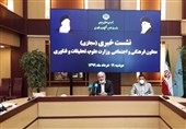 توضیحات معاونت فرهنگی وزارت علوم برای پیگیری حجاب و عفاف در دانشگاه‌ها