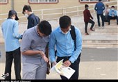 آغاز امتحانات نهایی از فردا/ توصیه‌هایی برای دانش‌آموزان