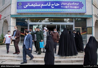 نامگذاری کتابخانه وخانه قرآن در فرهنگسرای شهید حاج قاسم سلیمانی 