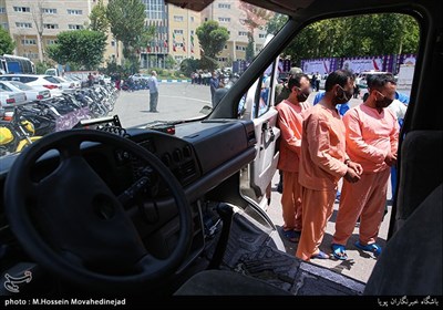 طرح کاشف پلیس آگاهی تهران