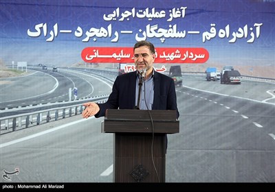 آغاز عملیات اجرایی آزاد راه شهید سردار سلیمانی