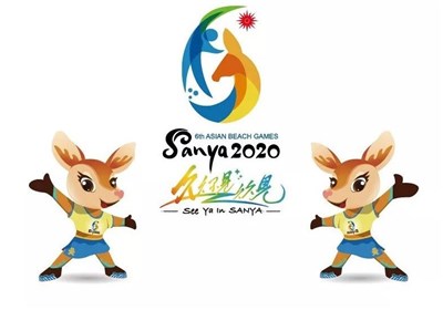  اعلام زمان جدید برگزاری بازی‌های ساحلی آسیا در چین 