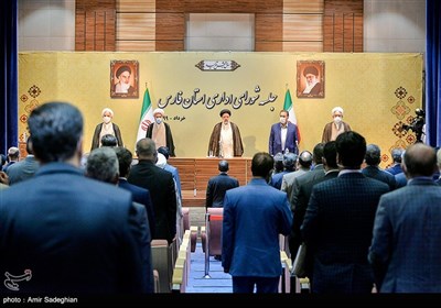 جلسه شورای اداری استان فارس با حضور آیت‌الله رئیسی رئیس قوه قضائیه