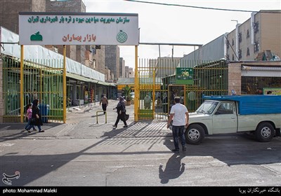  ساخت ۲۶ بازار جدید میوه و تره‌بار در تهران تا پایان سال 