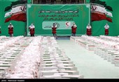 آیین بسته بندی و توزیع2000 بسته معیشتی اهدایی خیرین استان تهران