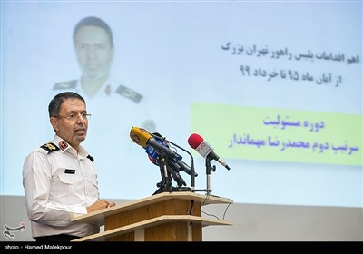 سخنرانی سردار محمدرضا مهماندار رئیس پلیس سابق راهور تهران بزرگ