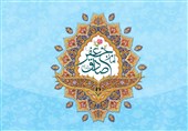 خیر دنیا و آخرت در نگاه امام صادق (ع)