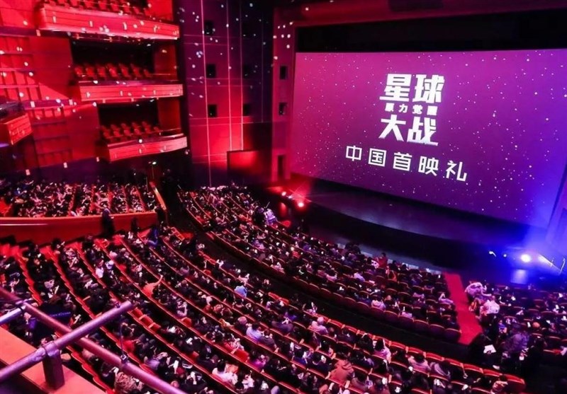 سینماهای چین دوباره بسته می‌شوند
