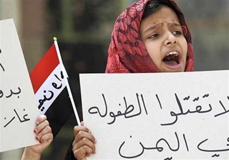 گردهمایی استکبارستیزانه مقاومت یمن در ایام محرم+فیلم