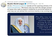 اقدام جدید عربستان در عادی‌سازی با اشغالگران/ نشست رئیس یک سازمان سعودی با گانتس