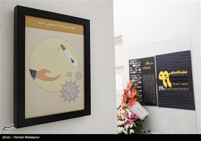 افتتاح نمایشگاه عکس ۹۹ در گالری هنر طهران