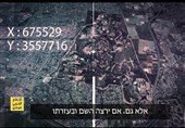 «کار تمام شد» ؛فیلمی از حزب‌الله که صهیونیست‌ها را به وحشت انداخت