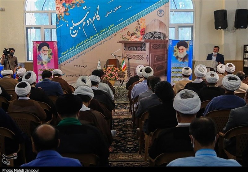 اصفهان| همایش تجلیل از طلایه‌داران تبلیغ و حرکت مؤمنانه به روایت تصویر