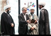 تقدیر از برگزیدگان در همایش گام دوم تبلیغ
