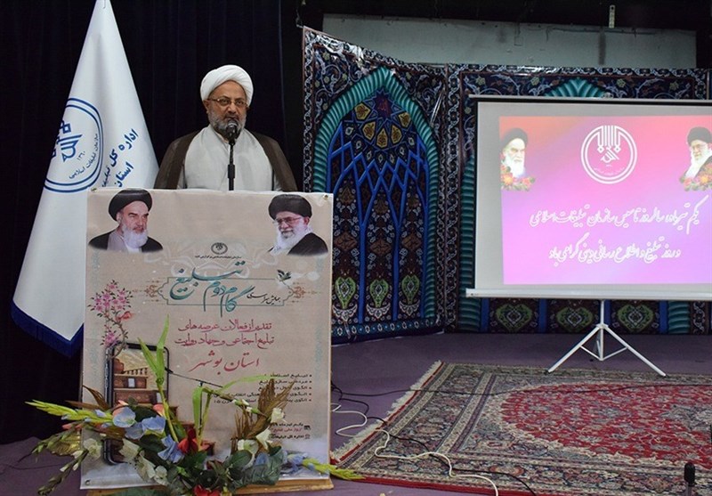 همایش گام دوم تبلیغ در استان بوشهر برگزار شد