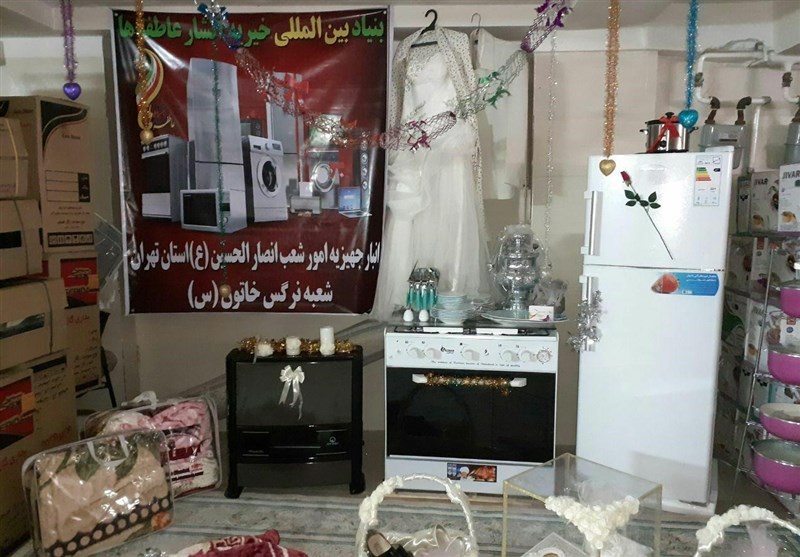 خيريه،شعبه،جهيزيه،پوشش،كمك،هزينه،ماه،تهران،نوعروسان،خاتون،نرگس