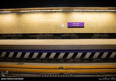  رایگان شدن مترو برای "دانشجویان و دانش آموزان" در مهرماه ۱۴۰۲ 