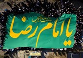 اهتزار پرچم 150 متری امام رضا (ع) در بام گرگان+فیلم